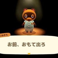 たぬきち (@tanukichicannon) Twitter profile photo