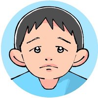 Avatar of なか憲人
