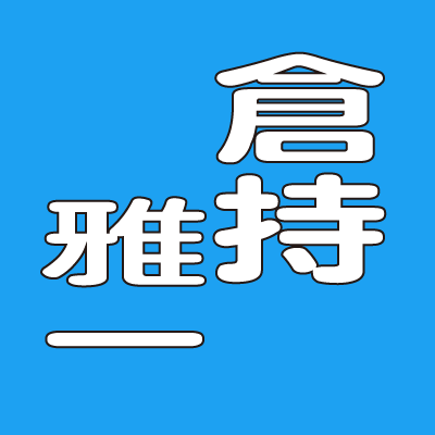 倉持雅一です。初心者ですが、4649