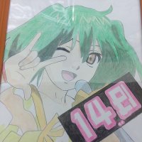 上州大判焼えん高崎店〈えんのママ♡〉 (@endaisukiyo) 's Twitter Profile Photo 上州大判焼えん高崎店〈えんのママ♡〉 (@endaisukiyo) 's Twitter Profile Photo