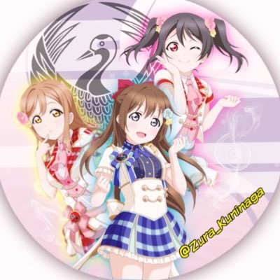 ずら丸国永さんのプロフィール画像