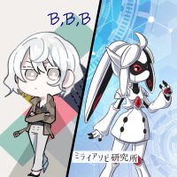 ミライアソビ研究所&B,B,B公式 (@link_ivy) 's Twitter Profile