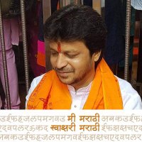 Adv Ganesh Satpute MNS(@AdvMns) 's Twitter Profile Photo