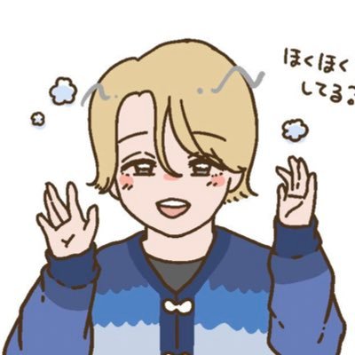 こころ🌈さんのプロフィール画像