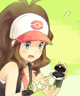 Trainer Anabel is a little slow on the up-take ! -- Team: Little Pigin♂ - Piven♂ -- Siggy♀ -- Tussle♀ -- Lippen♂ and Maskin♂