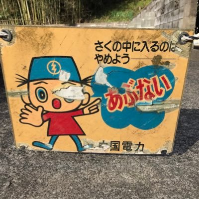 Ctrl__Shift__I's profile picture. せんしてぃぶ　耐性ある人のみフォロリクを