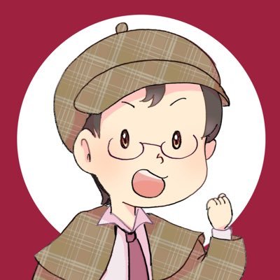 【文章を愛する男の脱フリーター戦略🖋✨】34歳小売店バイト|新卒入社1か月後退社(自己都合)▶︎以降転職繰り返す▶︎母の他界▶︎ブログ開始も収益は0…▶︎ビジネスの本質を学ぶ🔥▶︎フリーター生活から脱出|父や友人に旅行をプレゼント!|趣味:ミステリ作品鑑賞 好物:コーヒー&お酒 ➡️幸せに生きる