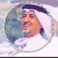 الفيصل... (@ototoho) 's Twitter Profile Photo الفيصل... (@ototoho) 's Twitter Profile Photo