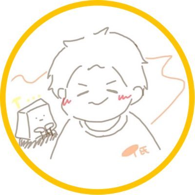 T氏さんのプロフィール画像