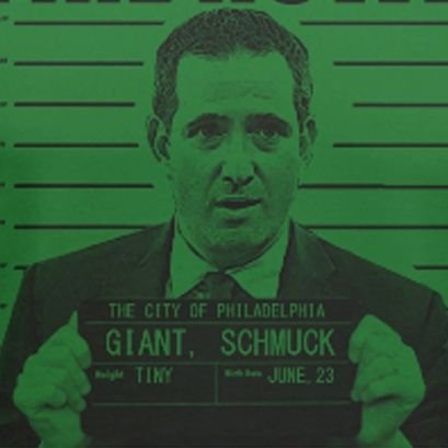 FIRE HOWIE ROSEMAN (@Howies_Gotta_Go) | Twitter