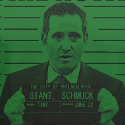 FIRE HOWIE ROSEMAN (@Howies_Gotta_Go) / X