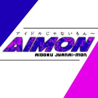AiMON (@aidorumon) 's Twitter Profile