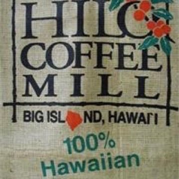 Paradise In Your Cup! We pride ourselves on having The World's Best Coffee! Located on Hawaii Island near Volcanoes National Park.