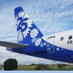BELAVIA Praha (@belaviap) Twitter profile photo BELAVIA Praha (@belaviap) Twitter profile photo