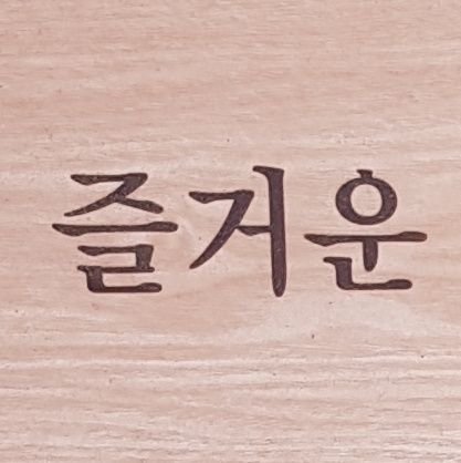 RaAaaSCELc5Kqq5's profile picture. 