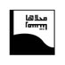 مفردات إماراتية (@mfrdat_uae) Twitter profile photo مفردات إماراتية (@mfrdat_uae) Twitter profile photo
