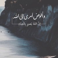 أ. دلال بنت عبد الله (@mtdalal) 's Twitter Profile Photo