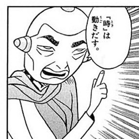 ほぼ釣り関連 #釣り #ヒラメ #ショアジギング #青物 #新舞子海岸 #平砂浦 #内房 #外房 #九十九里 #ANGLERS #ポケモンGO #BTC #SHIB #ETH #DOGE #XRP #CAW #喜多ちゃん