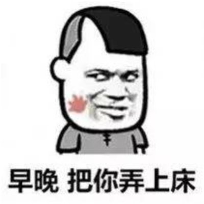 wongsoonsoon0's profile picture. 👉🏻👌🏻