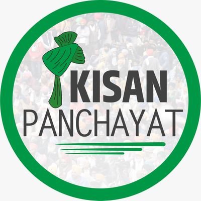 किसान पंचायत के पंच आप खुद हैं! #KisanAndolan की ताकत बनें!! Bipartisan initiative of @jayantrld. Join us on https://t.co/kjNqvcMN5x जय जवान, जय किसान!