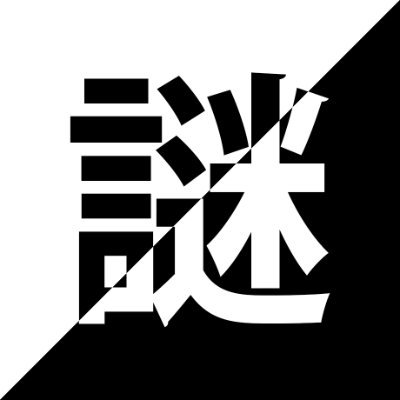 【 ホモサピエンス / 効果 】 特殊訓練を受けたプレイヤー×7 ①:この組織が存在し、対戦が発生した場合に発動する。そのデュエルは撮影される。