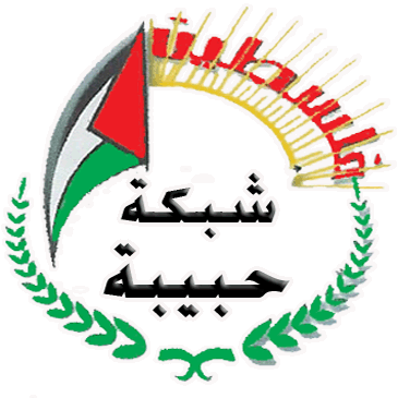 7abibapc's profile picture. شبكة حبيبة :: شبكة كل العرب 

http://t.co/rpcFuWinP7