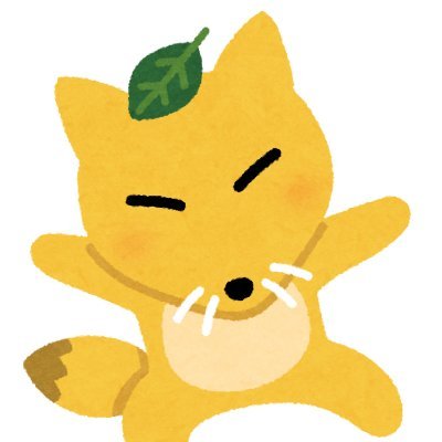 たぬきさんのプロフィール画像