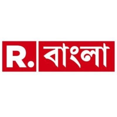 Republic Bangla Fan Club official | Am not  Arnab Goswami | তাহলে বন্ধু কথা হবে চোখে চোখ রেখে | @Republicl @BanglaRepublic | #JawabChayBangla  #RepublicBangla