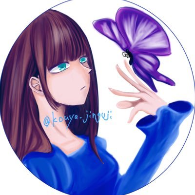 はらこうや イラスト置き場 成人済 Kouya Hara Twitter はらこうや イラスト置き場 成人済 Kouya Hara Twitter