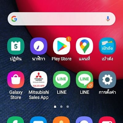 rattanaporn_h's profile picture. Rattanaporn