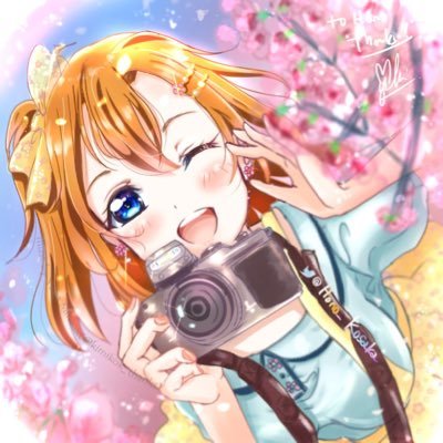 Hono_kousaka Profile Picture