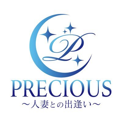 抜群の安定性・安定した収入で、たくさん稼ぎたい方を大募集中♪絶対的な自信があります‼︎稼ぎたいならプレシャスに♪♪#熊本#風俗#デリヘル#人妻