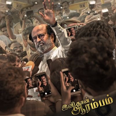 Shankarammu0504's profile picture. 