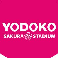 ヨドコウ桜スタジアム【公式】(@sakura_stadium) 's Twitter Profile Photo