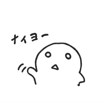 テストさんのプロフィール画像