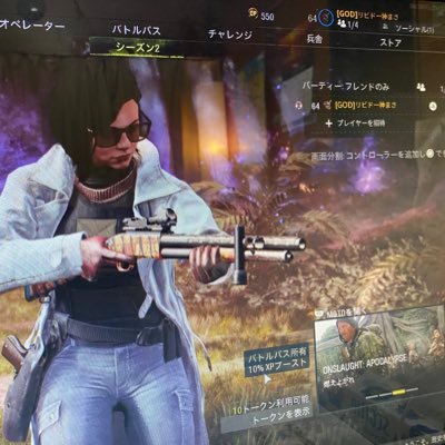 CoD MW1〜2までやってます！ 小熊のまさちんのネームでやってます！ 良かったらフレンドなりましょう！🐻‍❄️✌🏻✌🏻