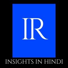 Inforahi1's profile picture. हिंदी में Technology की जानकारी।