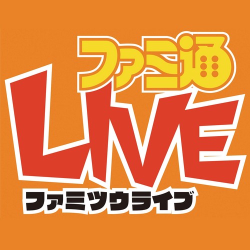 「週刊ファミ通」と「よしもと」によるゲーム番組がいよいよスタート！

お笑いタレント麒麟（川島明・田村裕）の二人、「週刊ファミ通」の林克彦編集長と三代目ゲーマーズエンジェルの青木志貴と一木千洋が、最新ゲームタイトルや注目のゲームを毎週紹介！