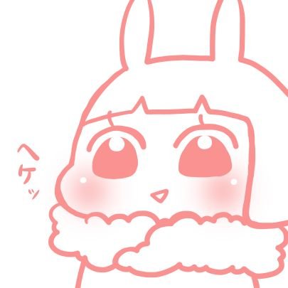 姫兎 新しいプロフィール画像 スタバ 抹茶 フラペチーノ 美味しいもの好きな人と繋がりたい 女子力 画力 上げたい 系 女子 女の子 Starbucks おしゃれさんと繋がりたい かわいい 乙女 可愛くなりたい 珈琲 カフェ 姫兎 新しいプロフィール画像 スタバ 抹茶 フラペチーノ 美味しいもの好きな人と繋がりたい 女子力 画力 上げたい 系 女子 女の子 Starbucks おしゃれさんと繋がりたい かわいい 乙女 可愛くなりたい 珈琲 カフェ