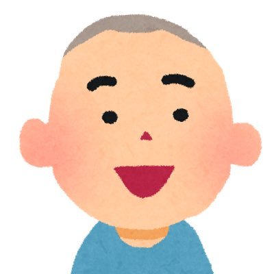 試行錯誤してます。ポイ活垢→投資垢→アダアフィ垢