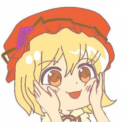 豊稔さんのプロフィール画像