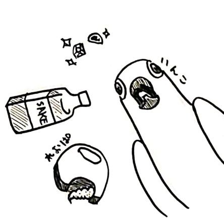 もか@スマホにガチギレしてるインコの飼い主さんのプロフィール画像