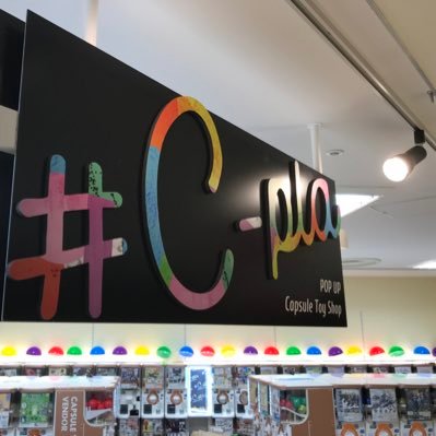 #C-pla モリシア津田沼店 【公式】さんのプロフィール画像