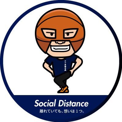 バスケットボールのバボさんはナンセンスさんのプロフィール画像