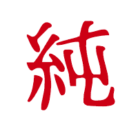 わき道にそれて純喫茶２（エムケイ） (@emu_kei__) 's Twitter Profile