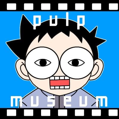 山田やまだヤマダさんのプロフィール画像