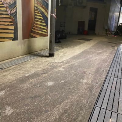 appropriatecone's profile picture. 