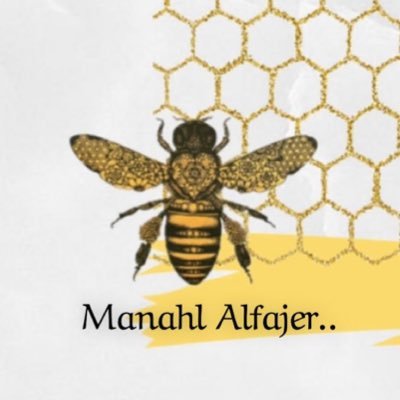 رجال المع📍 مناحل الفجر (سدر - سمر - طلح - قتاد)-( بالكيلو - بالربعيه)🐝. للتواصل واتس اب:(0557167169)