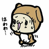 うさぎのくりちゃん (@rabbitkurichan) Twitter profile photo