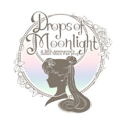 Drops of Moonlight/月の雫 Fan Projectさんのプロフィール画像